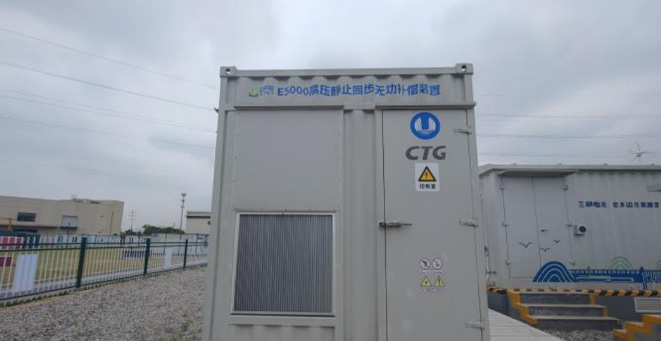 中国华能、中国电建等分布光伏10kV直挂式户外风冷SVG项目